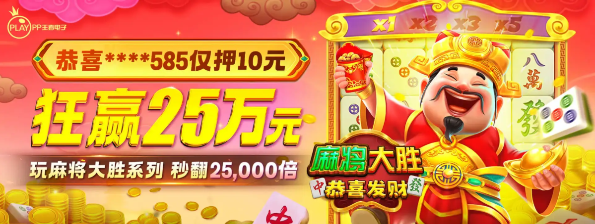 凯发地址 - banner